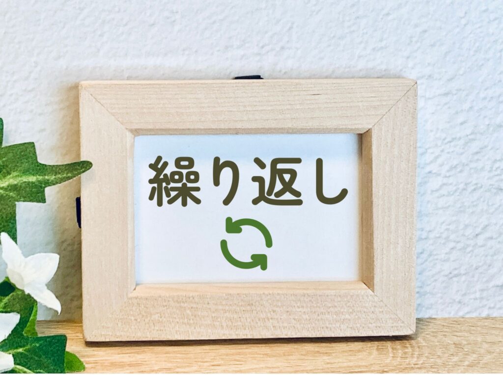 風呂 排水溝 掃除 頻度